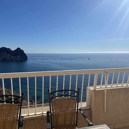 Apartamento Gladines Con Magnificas Vistas Al Mar Águilas Zewnętrze zdjęcie