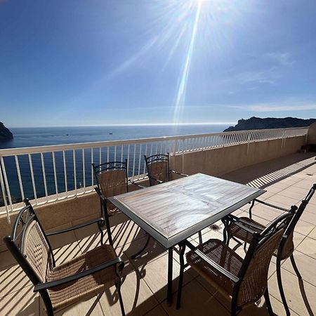Apartamento Gladines Con Magnificas Vistas Al Mar Águilas Zewnętrze zdjęcie